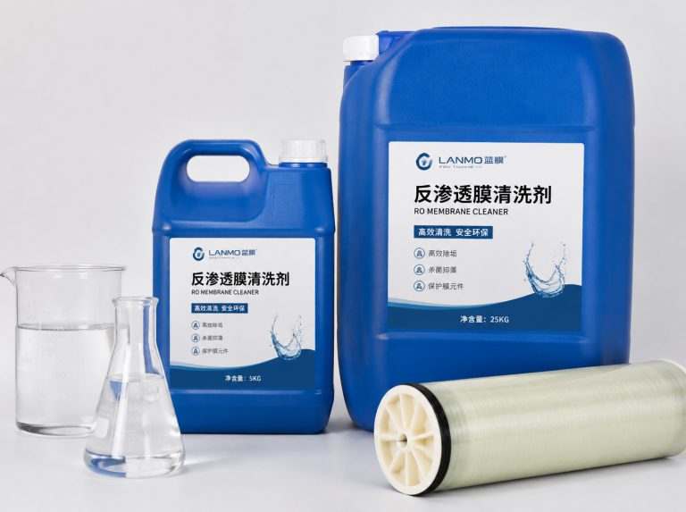 临汾循环水杀菌灭藻剂